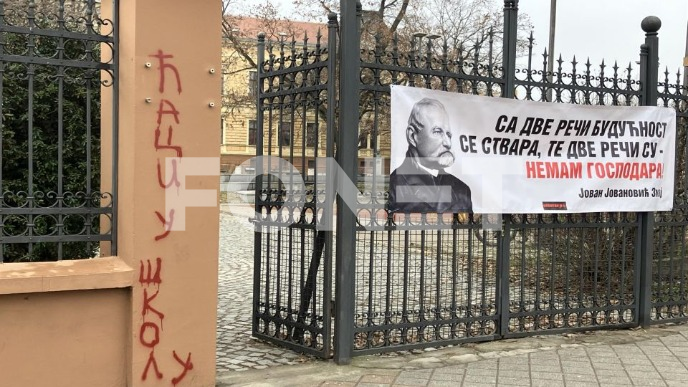 Prekinuti pritiske u prosveti